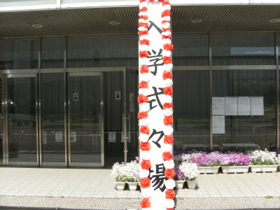 DSCF9369