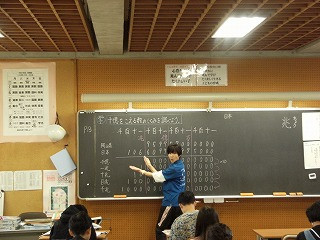 DSCF9696