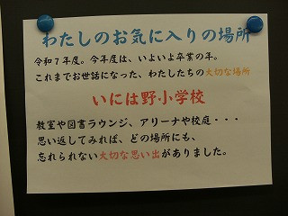 DSCF9135