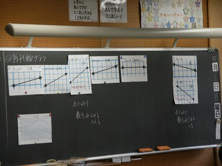 DSCF9856