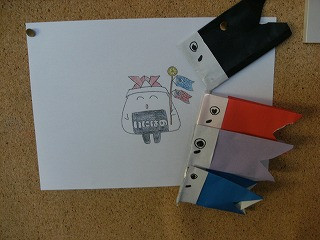 DSCF0242