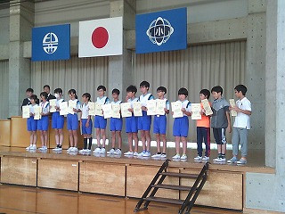 DSCF0243