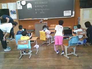 DSCF0536