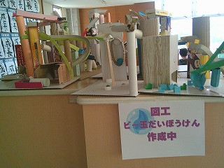 DSCF0624