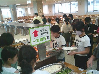 DSCF0233