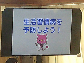 DSCF0105