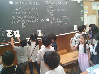 DSCF0910