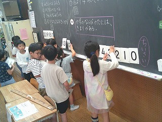 DSCF0914