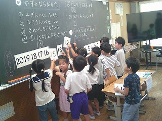 DSCF0915