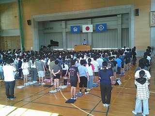DSCF0502