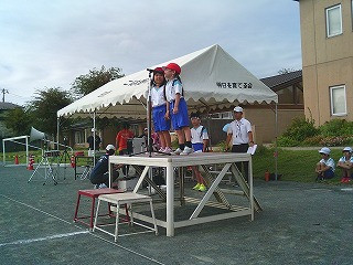 DSCF0234