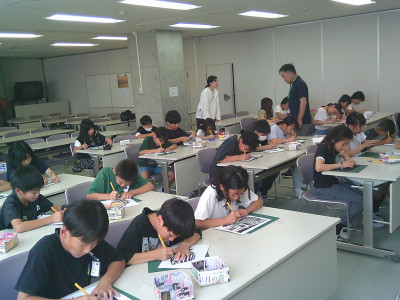 DSCF0390