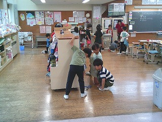 DSCF0938